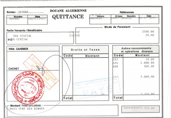 Quittance D Imp t Tunisie Attestation De R gularisation De La Quittance D Imp t Tunisie Attestation De R gularisation De La