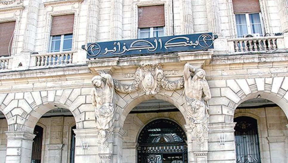 Le siège de la Banque d’Algérie. © D. R.