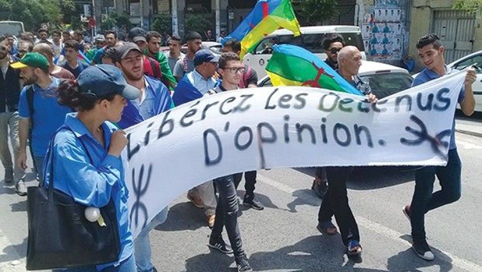 Photo Archives Liberté 