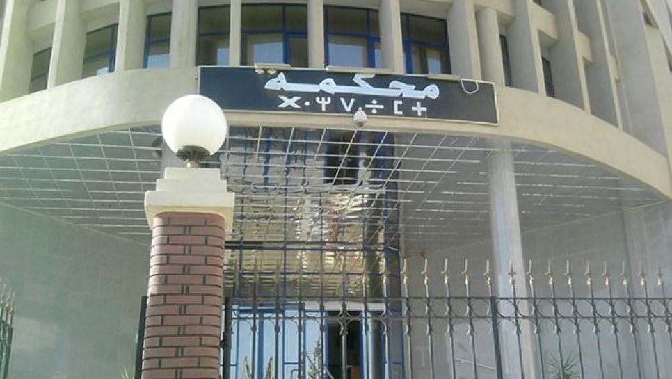 Le tribunal d’Akbou © D. R.
