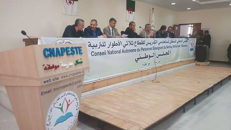 Des membres du Conseil national autonome du personnel enseignant du secteur ternaire de l'Education (Cnapeste). © D.R