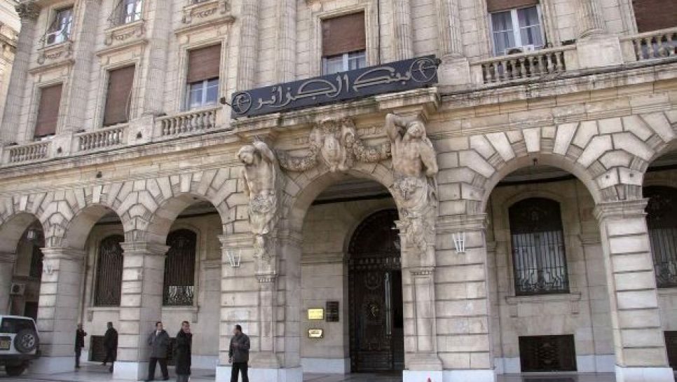 Siège de la Banque d’Algérie. © Liberté