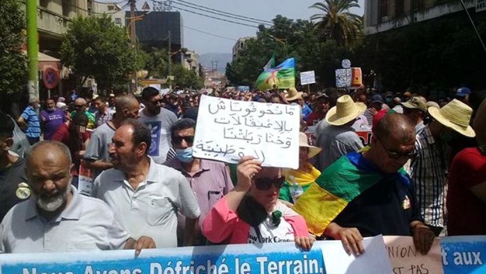 © Liberté