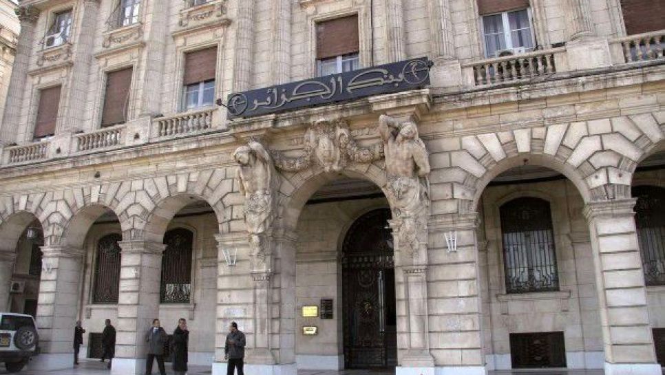 Siège de la Banque d’Algérie. © Archives Liberté