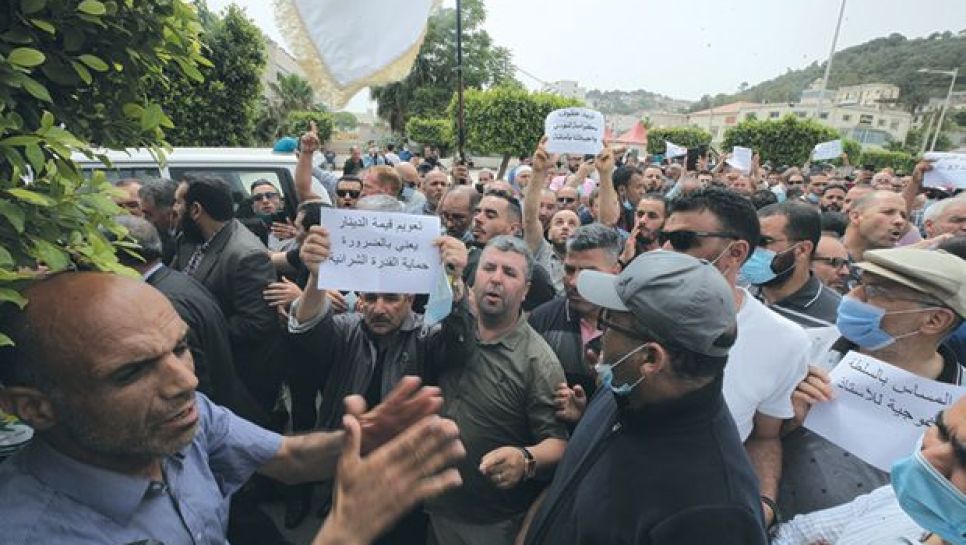 Sit-in des enseignants le 26 mai 2021, à Alger, pour protester contre la dégradation de leurs conditions de travail. © Archives Liberté