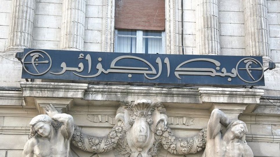 Les quantités de billets et de pièces de monnaie en circulation hors circuit bancaire représentent 34,73% de la masse monétaire globale. © D.R