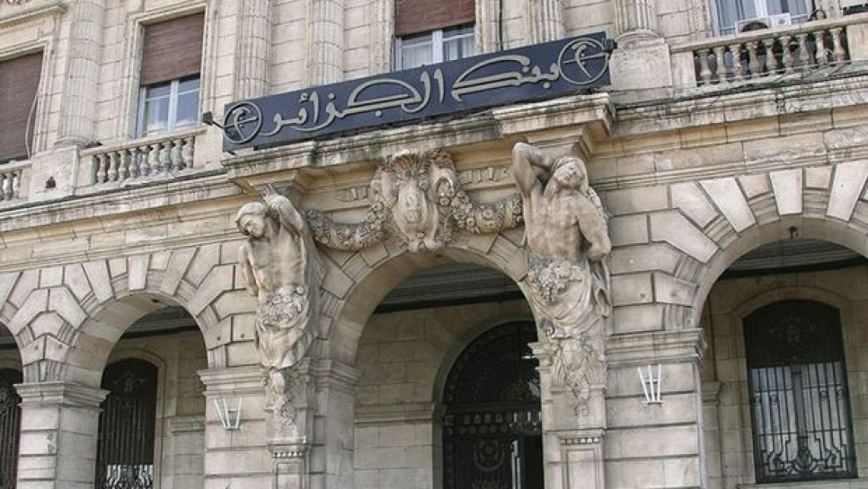 Siège de la Banque d’Algérie. © Archives Liberté