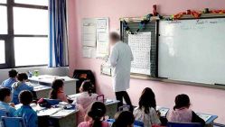 (Photo d'illustration)  © D. R.