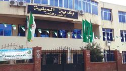 L’exécutif communal de l’APC d’El-Milia (Jijel) a volé en éclats. Il a tout bonnement été dissous. © D. R.