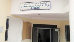 L’antenne de l’Anem à Jijel. © D. R.
