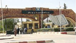 L’université Hassiba-Benbouali de Chlef. © D. R.