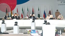 6ème sommet des chefs d’Etat et de gouvernement du Forum des pays exportateurs du gaz (GECF) à Doha. © D. R.