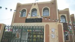 Le siège de la direction de l’éducation de la wilaya de Tamanrasset. © Archives Liberté