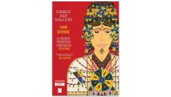 Exposition de peinture de Boubekeur Hamsi, du 6 au 29 mai 2022 à l’Espace Art Gallery, 83 rue de Laeken, Bruxelles. Vernissage le 5 mai à 18h30. © D. R.