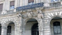 © Archives Liberté