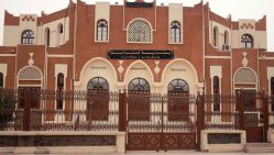 © Archives Liberté