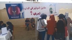 Le nombre des hémodialysés ne cesse d’augmenter à Sidi Bel-Abbès. © D.R