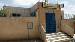 Bureau de poste dans la commune de Bouhamza. © D. R.